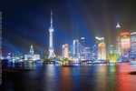 Shanghai_Tang_0017