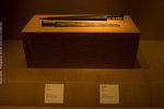 Suzhou_Museum_3288