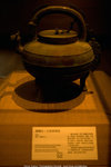 Suzhou_Museum_3289