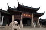 Tiger Hill_2597