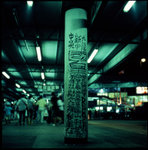 20070623_009s