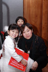 20071230_200454