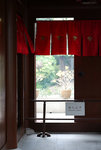 F95C9826_resize