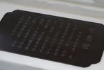 F95C9759_resize