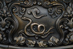 F95C9765_resize