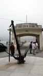 L1030347_resize