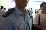 20080830 F95C2313