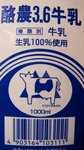 20081023 002