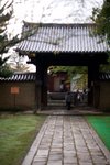 20081024 490
