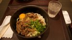 20081025 011