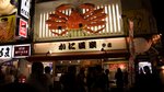 20081025 026