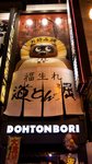 20081025 031