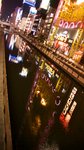 20081025 051