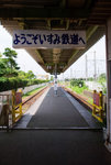 200908191144F95C7797s