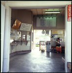 20090820R003F009s