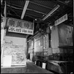 
20090912F003S