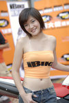 _UNI5943
