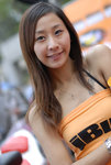 _UNI5945