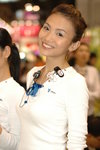 �Ӥ� 033