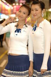 �Ӥ� 046