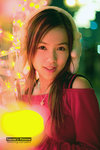 CRW_6260_copy