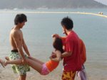 �����ګY��H���J���G��,�n�m�ګY�ֽ��ӷP,�ɺt����L��ja~haha..�n�m�n�m~!
