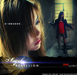 angel_18