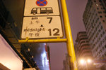 IMG_6687 copy