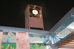 star12
