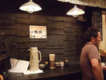 DSCF0698