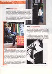 interviewELLE-003