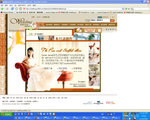 firstPage_ESD_Relaunch