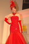 041220_HKWED03