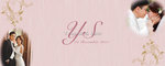 signBanner2