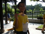 DSCN5305