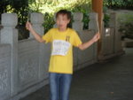 DSCN5312