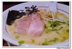 DSC00232