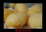 PICT0525