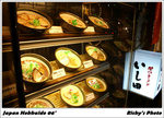 PICT0058