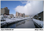 PICT0064