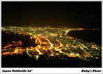 PICT0295