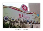 DSC00169