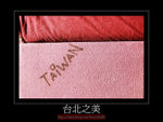 Taipei07-001