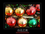 Taipei07-002