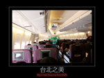 Taipei07-004