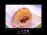 Taipei07-006