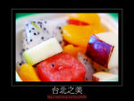 Taipei07-008