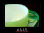 Taipei07-009