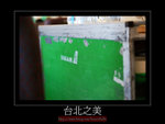 Taipei07-010