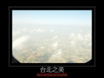 Taipei07-014
